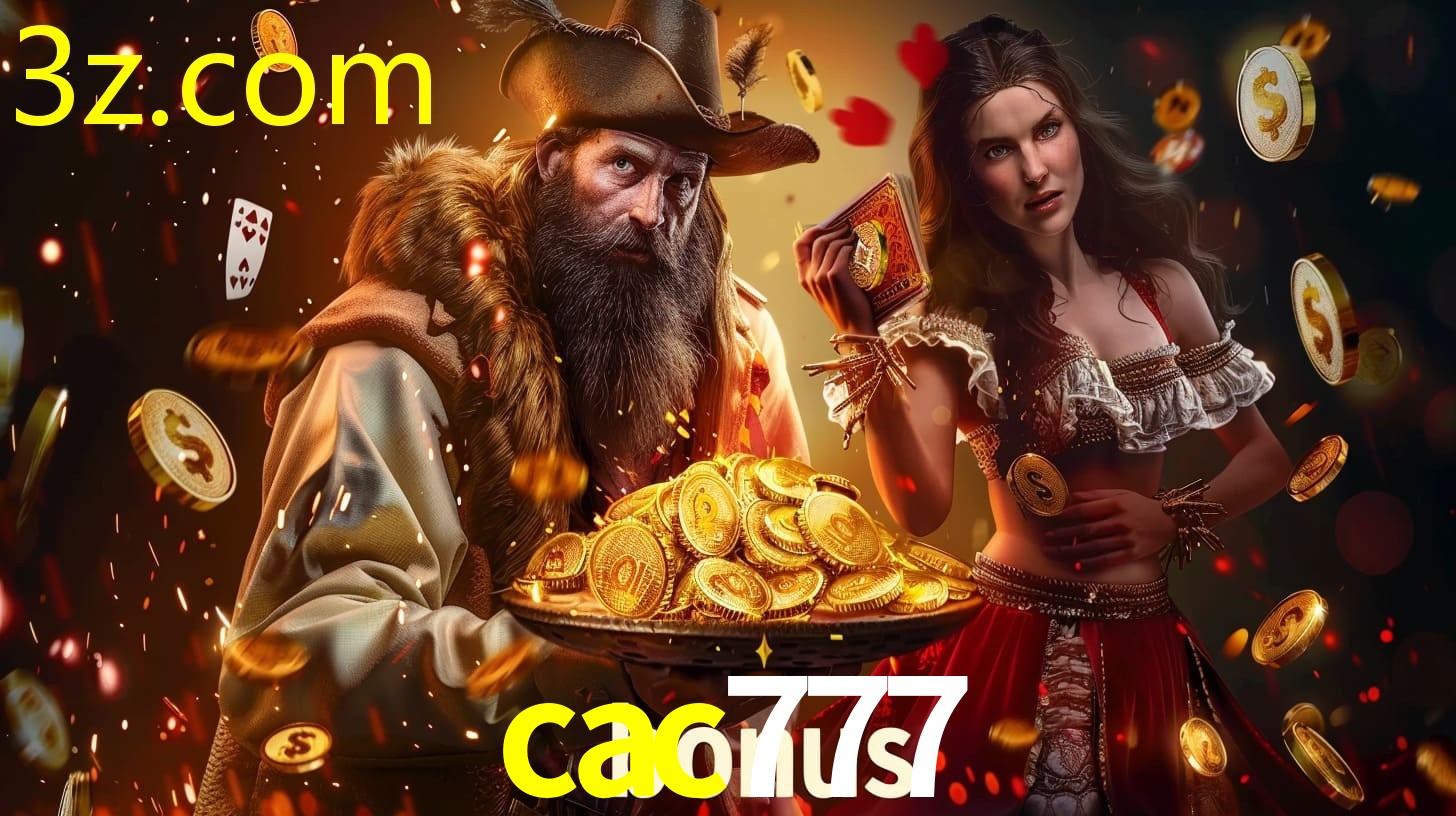 CAC777.COM